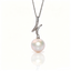 AAAAA Freshwater Pearl Pendant, S925 Sterling Silver adjustable Chain, Wedding Gift Jewelry
