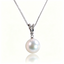 AAAAA Freshwater Pearl Pendant, S925 Sterling Silver adjustable Chain
