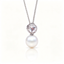 AAAAA Freshwater Pearl Pendant, S925 Sterling Silver adjustable Chain,Large diamond Pendant
