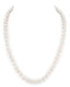 7.0-7.5mm White Freshwater Pearl Necklace - AAA Quality